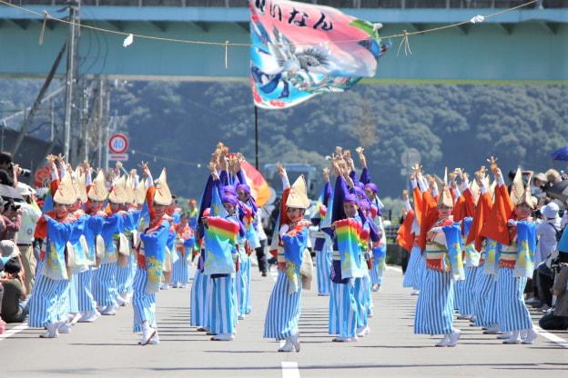 Yosakoi Festival